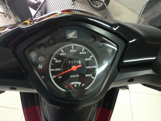 Honda wave 110i