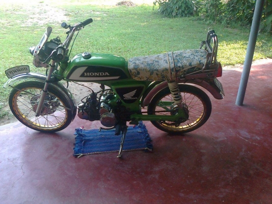 ขาย A100 เครื่อง125 ลูก66 สตาร์ทมือ