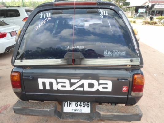 ขายแฟมีเลียปี 34 สวยจัดครบทะเบียนเต็มถูกๆ