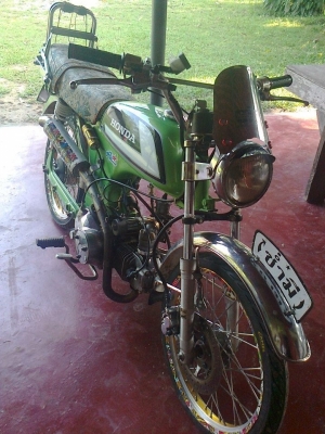 ขาย A100 เครื่อง125 ลูก66 สตาร์ทมือหรือแลก s90เดิมๆ ขาย A100 เครื่อง125 ลูก66 สตาร์ทมือหรือแลก s90เดิมๆ