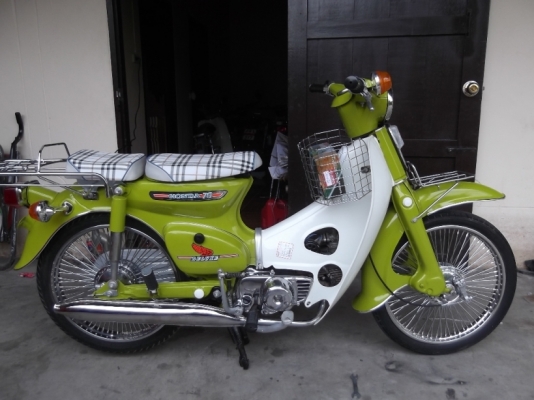 c70c90c100ล็อตใหม่มาอีกแล้ว ทะเบียนพร้อมโอน ก.ท.ม ส่งฟรี c70c90c100ล็อตใหม่มาอีกแล้ว ทะเบียนพร้อมโอน ก.ท.ม ส่งฟรี