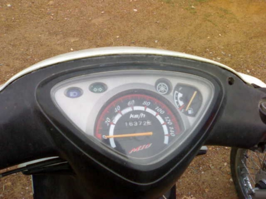 ยกเลิกการขาย