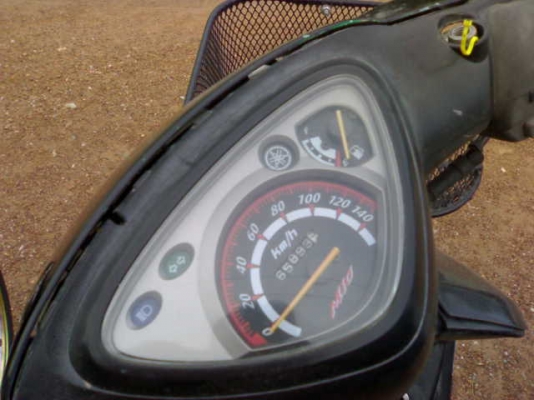 ยกเลิกการขาย