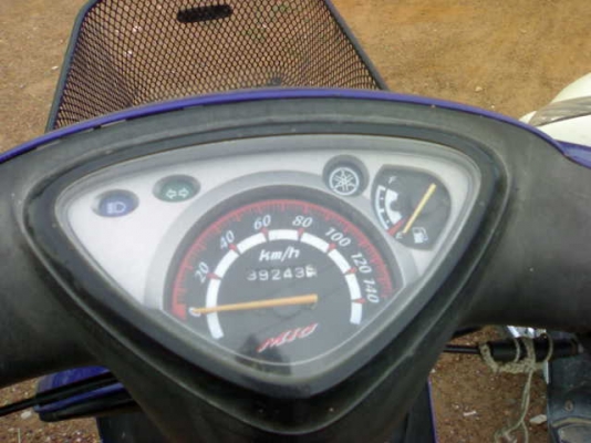 ยกเลิกการขาย