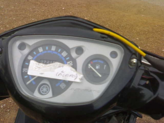 ยกเลิกการขาย