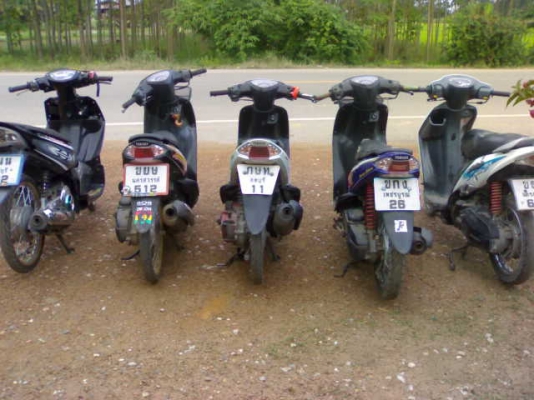 ยกเลิกการขาย