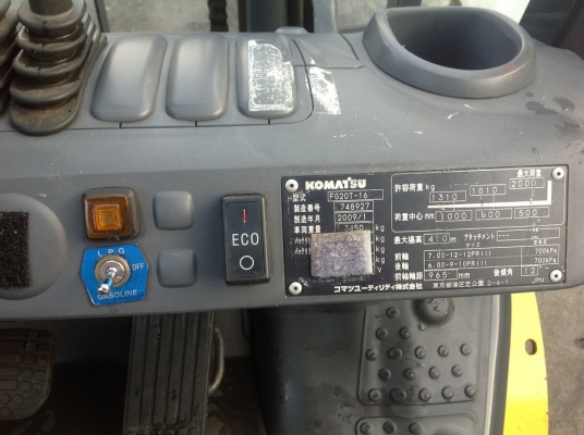 ขาย ฟอล์คลิฟต์ 2.0 ตัน KOMATSU FG20T-16 รถปี 2009 เสา 4 เมตร เกียร์ AUTO ขาย ฟอล์คลิฟต์ 2.0 ตัน KOMATSU FG20T-16 รถปี 2009 เสา 4 เมตร เกียร์ AUTO