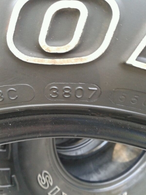 ขาย ยางMud 31R15 ขาย ยางMud 31R15