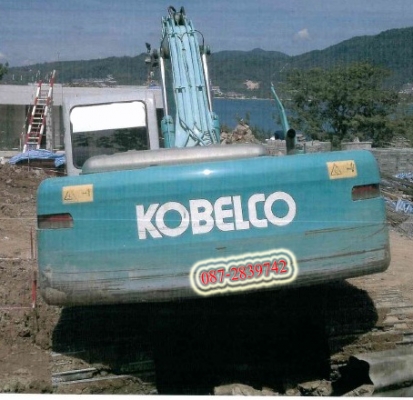 ขายแบคโฮ KOBELCO SK200 MARK6 YN07 เล่มทะเบียน