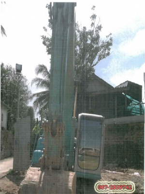 ขายแบคโฮ KOBELCO SK200 MARK6 YN07 เล่มทะเบียน