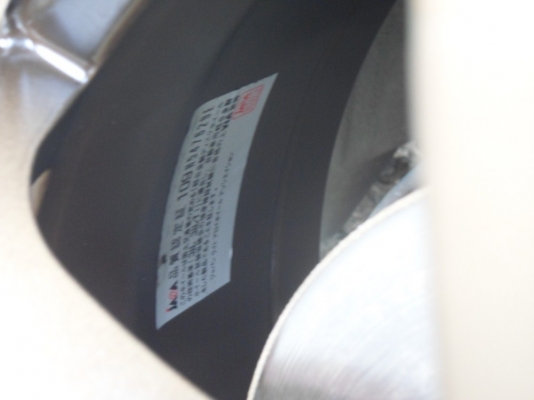 ขายCE28กว้าง6.5,ET40+ยางNITTO555 spec195/55/15