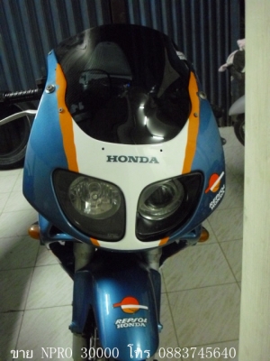 ขายn-pro,ขายnsr150sp,ร้อนเง็นมากๆๆๆๆๆรอารม์ ขายn-pro,ขายnsr150sp,ร้อนเง็นมากๆๆๆๆๆรอารม์