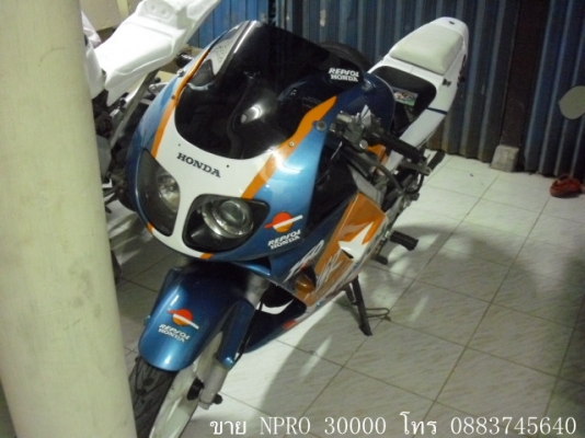 ขายn-pro,ขายnsr150sp,ร้อนเง็นมากๆๆๆๆๆ ขายn-pro,ขายnsr150sp,ร้อนเง็นมากๆๆๆๆๆ