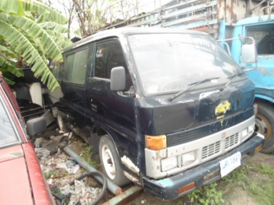 ISUZU BUDDY  เครื่อง 2500 ซีซี  ขายด่วน65,000บาท