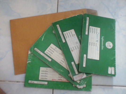 ขายเล่มทะเบียนwave 100/110/125 สพาบเล่มสมบูรสนใจติดต่อ087-5046004punk1994classic