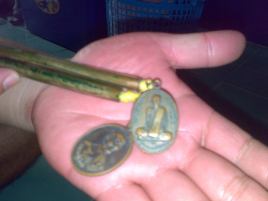 ขายหลวงพ่อพาง ปี12 คับ