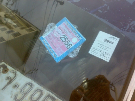 ขายรถสปอร์ตมิตซู GTO 2 หายาก เครื่อง1600 สภาพเดิมๆทำสีมาใหม่แล้วครับ ขอขายราคา89990บาททะเบียนพร้อมโอนสนใจโทรเลยครับ