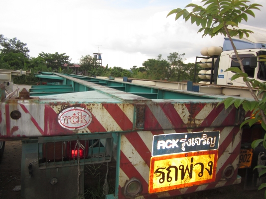 ขายหางพ่วงตู้คอนเทนเนอร์ ขายหางพ่วงตู้คอนเทนเนอร์