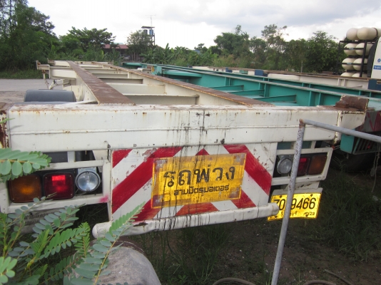 ขายหางพ่วงตู้คอนเทนเนอร์