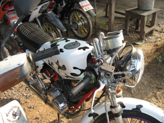 ดรีมคุรุสภา กับคอนคอท