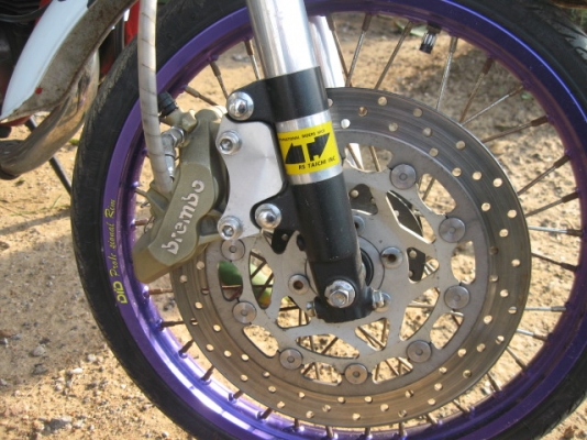 ดรีมคุรุสภา กับคอนคอท