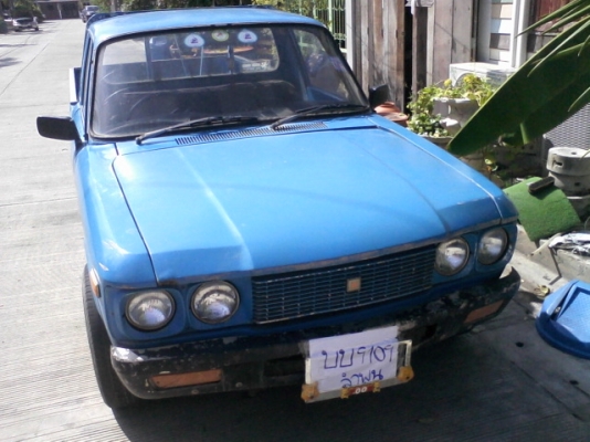 ขาย isuzu kb 20 ขาย isuzu kb 20