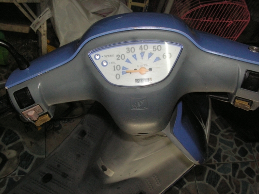 ฮอนด้าป็อบPal(พี่เมฆอยู่จุฬาซอย30รับไปดูแลต่อแล้วครับ) ฮอนด้าป็อบPal(พี่เมฆอยู่จุฬาซอย30รับไปดูแลต่อแล้วครับ)