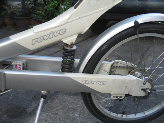 ขาย จักรยาน Giant Revive สีขาว 3 เกียร์ในดุม นำเข้าญี่ปุ่นสภาพสวย ราคา 10,000