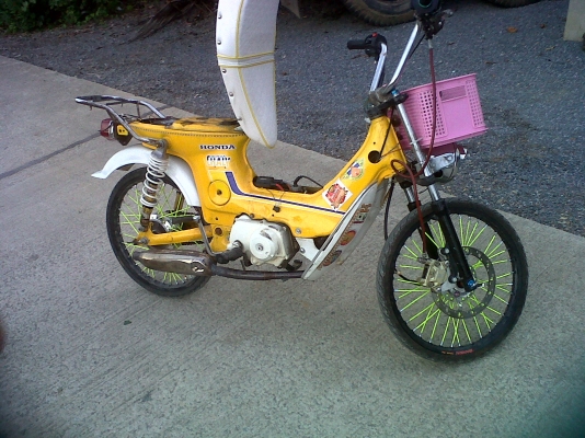 ขาย ชาลีเครื่องเดิมลูกเวฟ พร้อมออกทริป 12500 สนใจมาดูรถได้เลยครับ