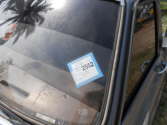 mazda-family mazda-family