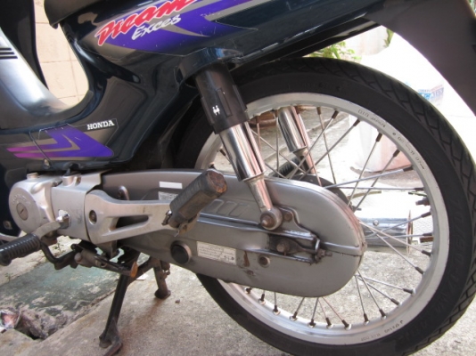 honda ดรีม 100 ปี 43 เดิมๆ