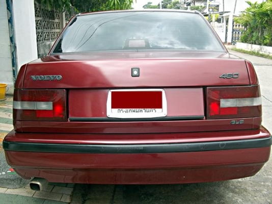 ขายแล้วครับ แต่ลบประกาศไม่เป็น ทีมงานช่วยอธิบายให้รู้ด้วยครับ