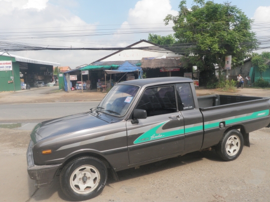 จองแล้วครับผม ขอบคุณครับ