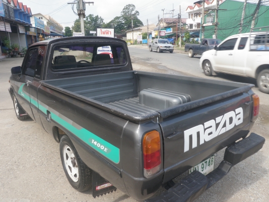 จองแล้วครับผม ขอบคุณครับ