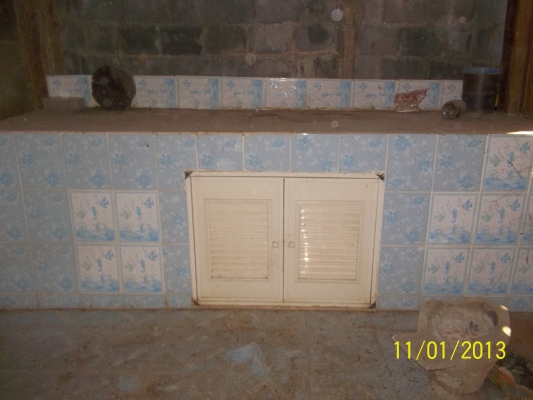 ขายถูกๆ