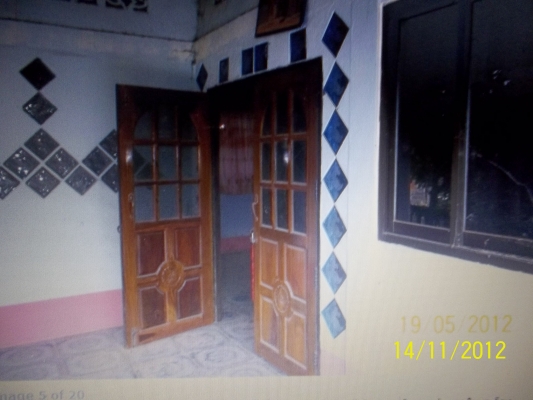 ขายถูกๆ