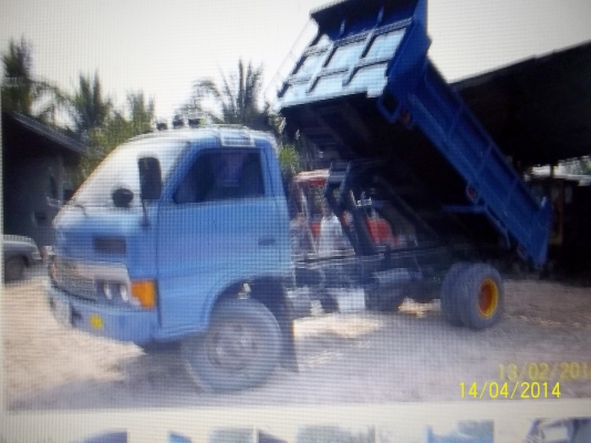 ขายถูกๆ