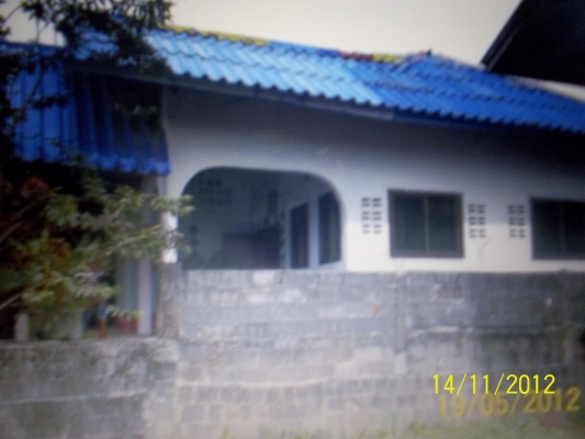 ขายถูกๆ