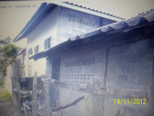 ขายถูกๆ