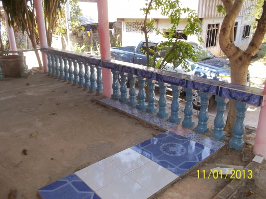 ขายถูกๆ