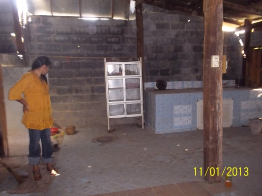 ขายถูกๆ