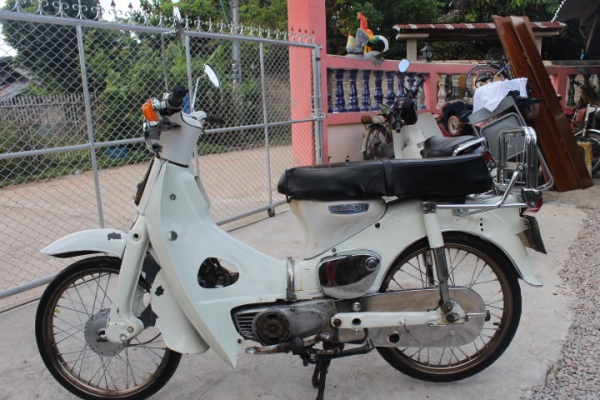 C50K1 ถังแยกมีทะเบียนขาดชุดโอนแต่งสวยๆขายถูกๆ17500บาท