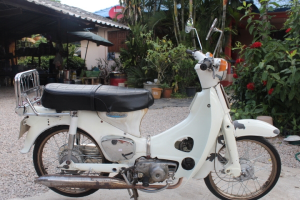 C50K1 ถังแยกมีทะเบียนขาดชุดโอนแต่งสวยๆขายถูกๆ17500บาท