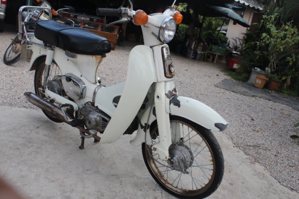 C50K1 ถังแยกมีทะเบียนขาดชุดโอนแต่งสวยๆขายถูกๆ17500บาท