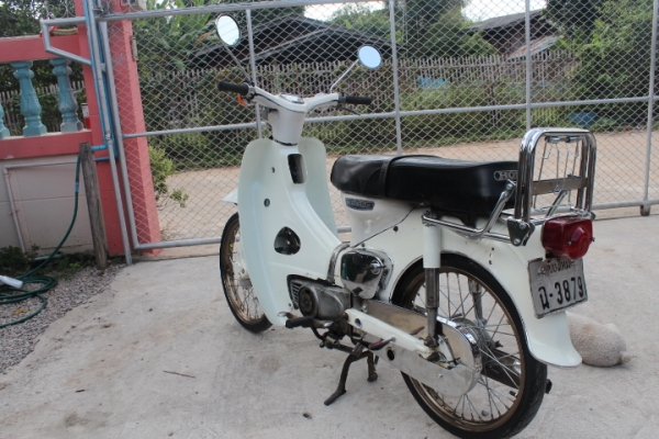 C50K1 ถังแยกมีทะเบียนขาดชุดโอนแต่งสวยๆขายถูกๆ17500บาท