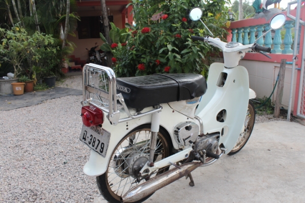 C50K1 ถังแยกมีทะเบียนขาดชุดโอนแต่งสวยๆขายถูกๆ17500บาท