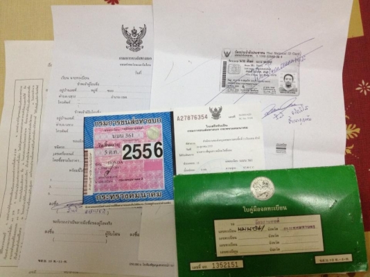 honda ดรีม 100 ปี 43 เดิมๆ