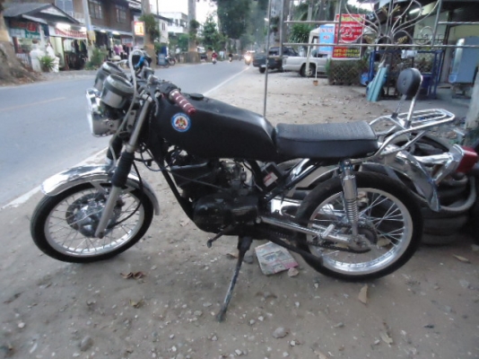 ขาย YAMAHA CONCORD มีเล่มทะเบียน ราคา 11,000.-