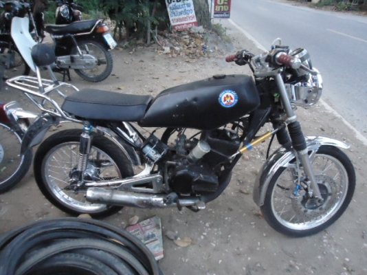 ขาย YAMAHA CONCORD มีเล่มทะเบียน ราคา 11,000.- ขาย YAMAHA CONCORD มีเล่มทะเบียน ราคา 11,000.-