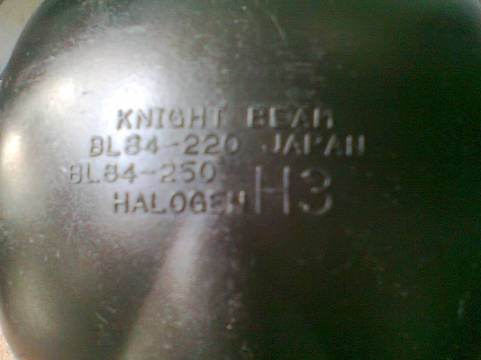 ต้องการขายไฟสปอร์ตไลท์